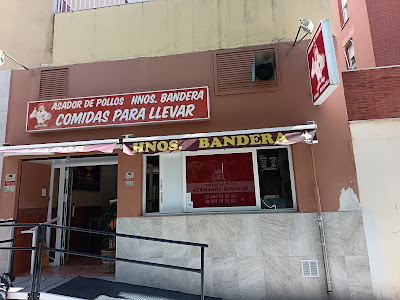 Asador de pollos Hermanos Bandera — fotografia 4