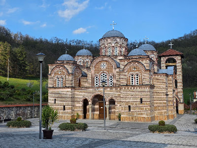 Monastery Ćelije — fotografia 4