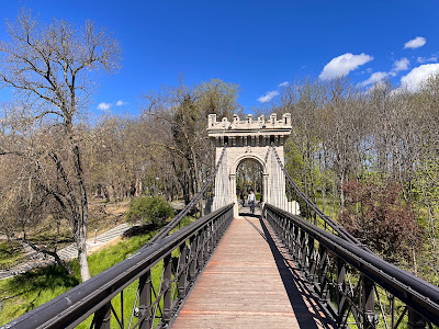 Parcul "Nicolae Romanescu" — fotografia 4