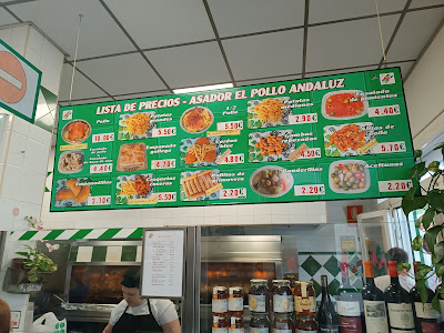 El Pollo Andaluz SL — fotografia 5
