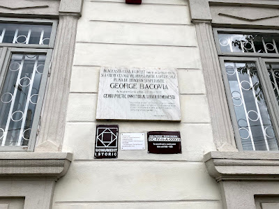 Casa memorială George Bacovia de la Bacău — fotografia 5