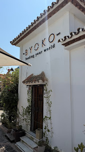 BYOKO | Estepona — fotografia 3