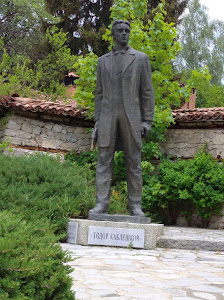 House Museum “Lyuben Karavelov” — fotografia 5
