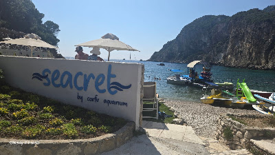 Corfu Aquarium — fotografia 5
