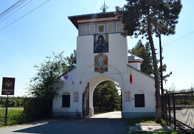 Mănăstirea Cernica — fotografia 4