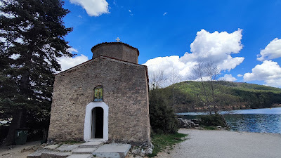 Lake Doxa — fotografia 4