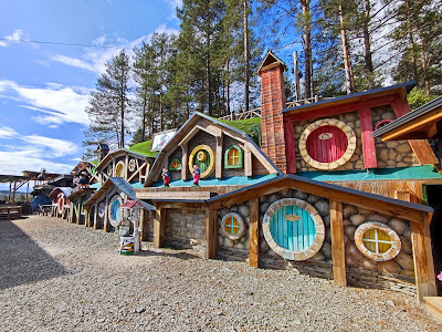 Rila Fun Park — fotografia 4