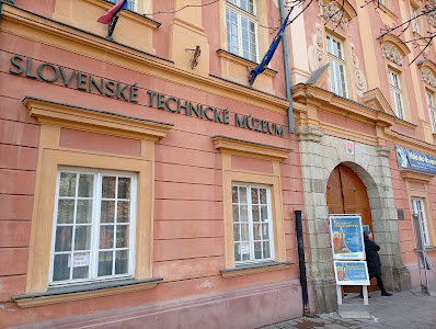 Slovak Technical Museum — fotografia 3