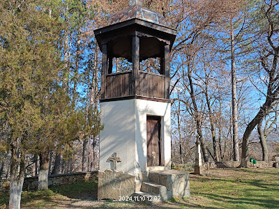 Zemen Monastery "St. John the Apostle" — fotografia 4