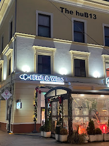 Bistro - Pescărie Fish & Wine — fotografia 5