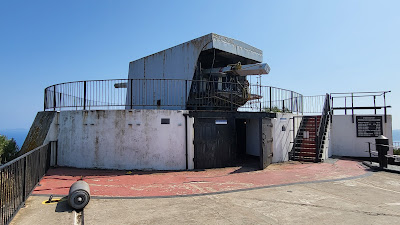 O'Hara's Battery — fotografia 3