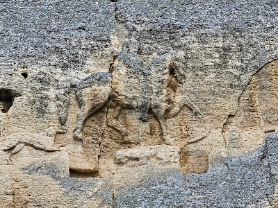 Madara National Historical Archaeological Reserve