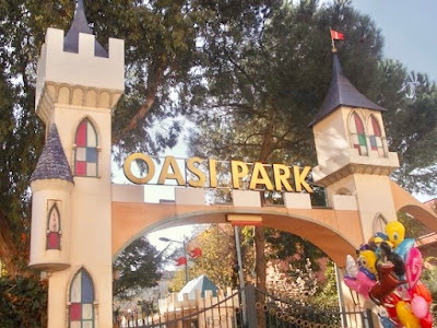 Oasi Park — fotografia 3