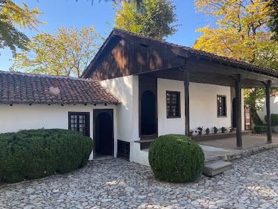 Muzeul Național "Vasil Levski" — fotografia 3