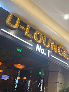 Urban lounge & Restaurant — fotografia 3