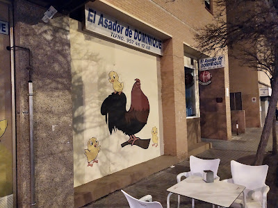 El Asador De Dominique — fotografia 4