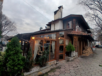Ресторант “Манастира” — fotografia 4