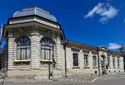 Muzeul Apelor Mihai Bacescu — fotografia 3
