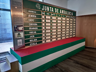 Blas Infante House Museum — fotografia 3