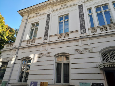 Muzeul Național al Literaturii Române — fotografia 5