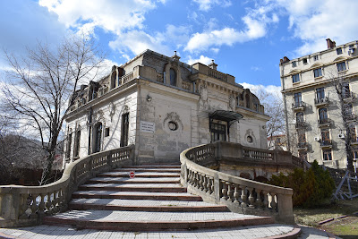 Muzeul Național "George Enescu" — fotografia 5