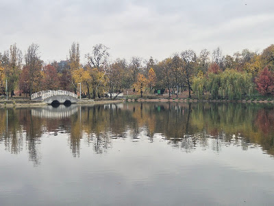 Parcul Bordei — fotografia 4