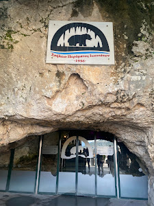 Perama Cave — fotografia 4