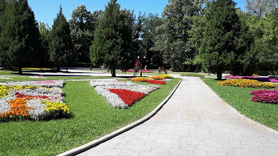 Parcul Zăvoi — fotografia 2