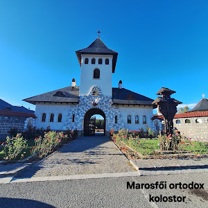 Mănăstirea Izvoru Mureșului — fotografia 4