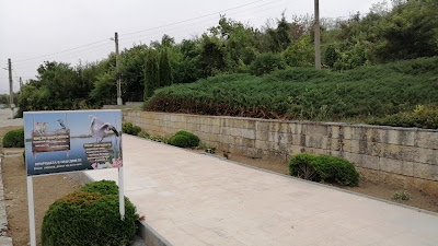 Muzeul de științe ale naturii din Srebărna — fotografia 2