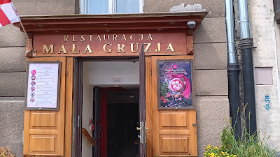 Little Georgia — fotografia 3