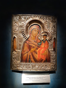 Museum of Icons. Branch of the Museum of Podlasie — fotografia 5