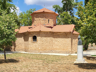 Agia Lavra Monastery — fotografia 3