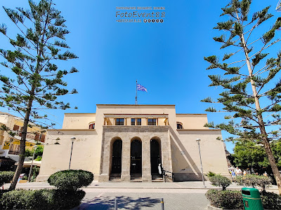 Archaeological Museum of Kos — fotografia 5
