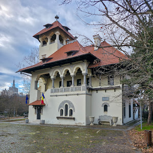 Muzeul de Artă Populară „Prof. Dr. Nicolae Minovici” — fotografia 3