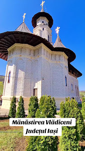 Mănăstirea Vlădiceni — fotografia 2