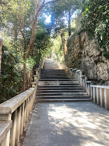 Marjan Hill Stairs