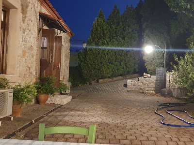Petria — fotografia 5