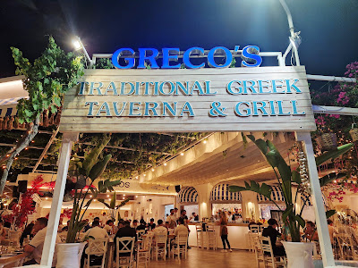 Grecos restaurant laganas — fotografia 3
