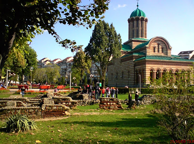 Parcul Mitropoliei — fotografia 5