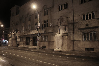 Muzeul Județean — fotografia 3