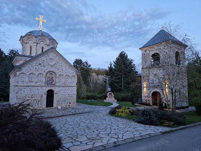 Staro Hopovo Monastery — fotografia 3
