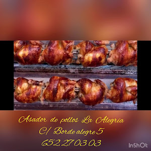 Asador De Pollos "La Alegría" — fotografia 2
