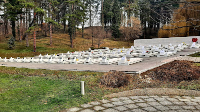 Slana Banja Sports and Recreation Complex