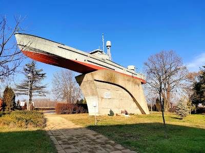 Danube Park — fotografia 4