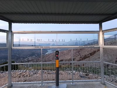 Fortica Hill