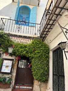 EL BALCÓN DE LA VIRGEN — fotografia 4