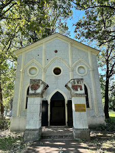 Grădina Zoologică Oradea — fotografia 4