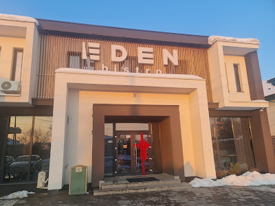 Eden Bistro — fotografia 5