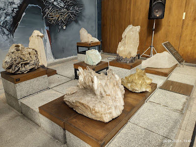 Earth and Man National Museum — fotografia 4